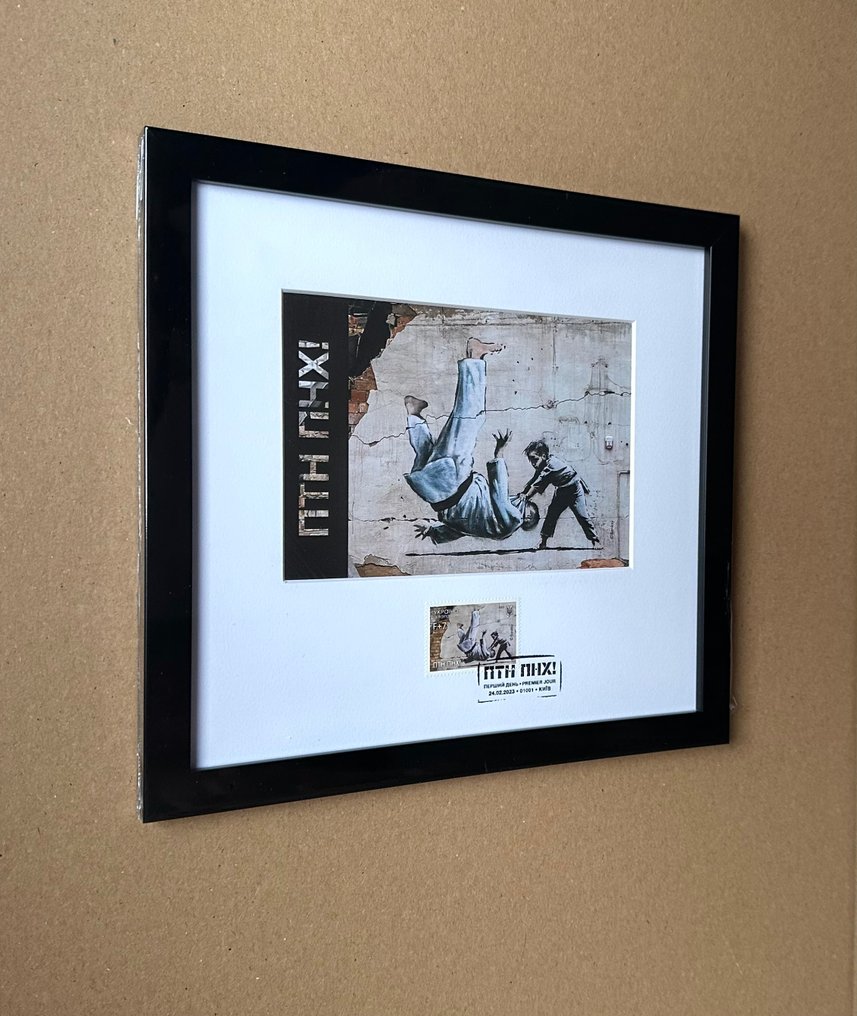 Banksy - Πλαίσιο με καρτ ποστάλ και γραμματόσημο με σφράγισμα. - Καρτ-ποστάλ - 2023-2023 #2.1
