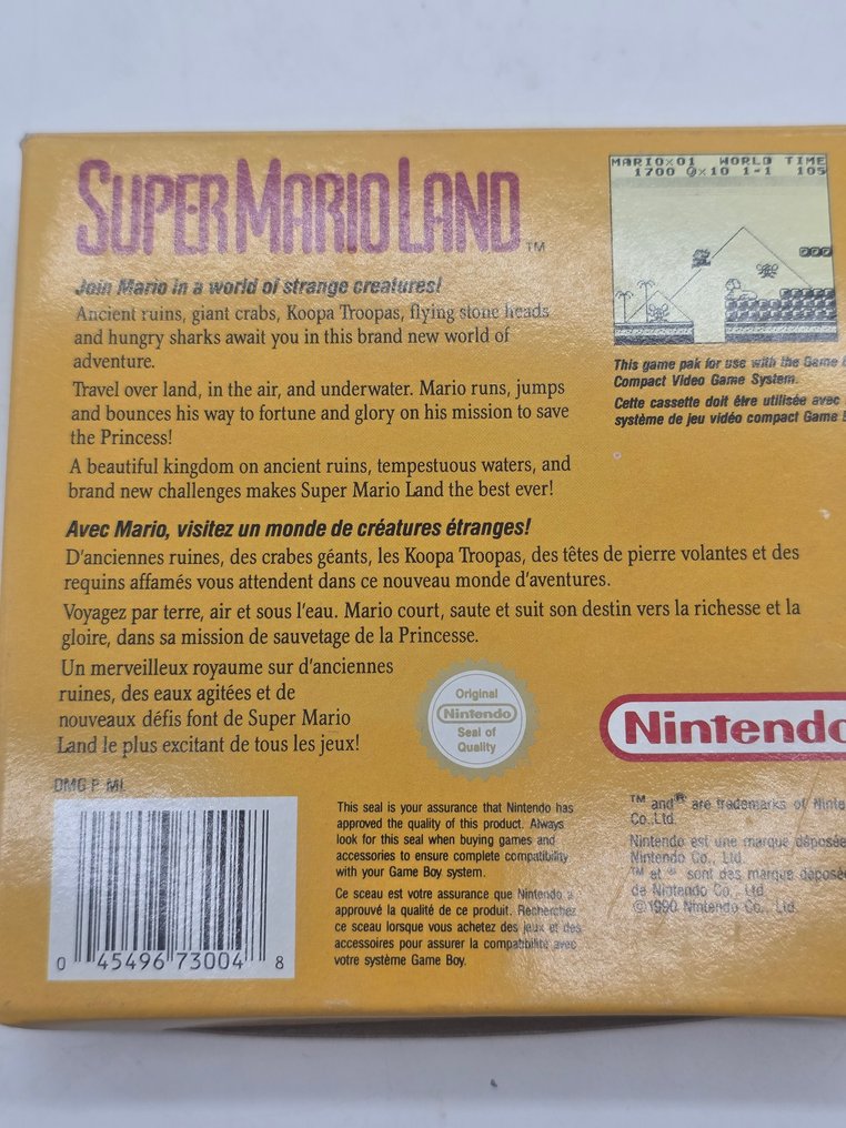 Nintendo - Gameboy Classic - Super Mario Land (FAH) with box protector - Βιντεοπαιχνίδια - Στην αρχική του συσκευασία #4.3