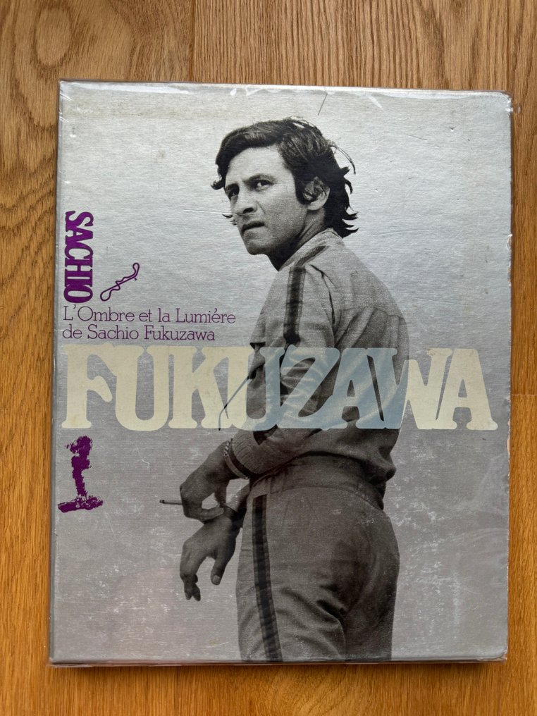 Kishin Shinoyama and others. - L'Ombre et la Lumière de Sachio Fukuzawa - 1969 #1.0