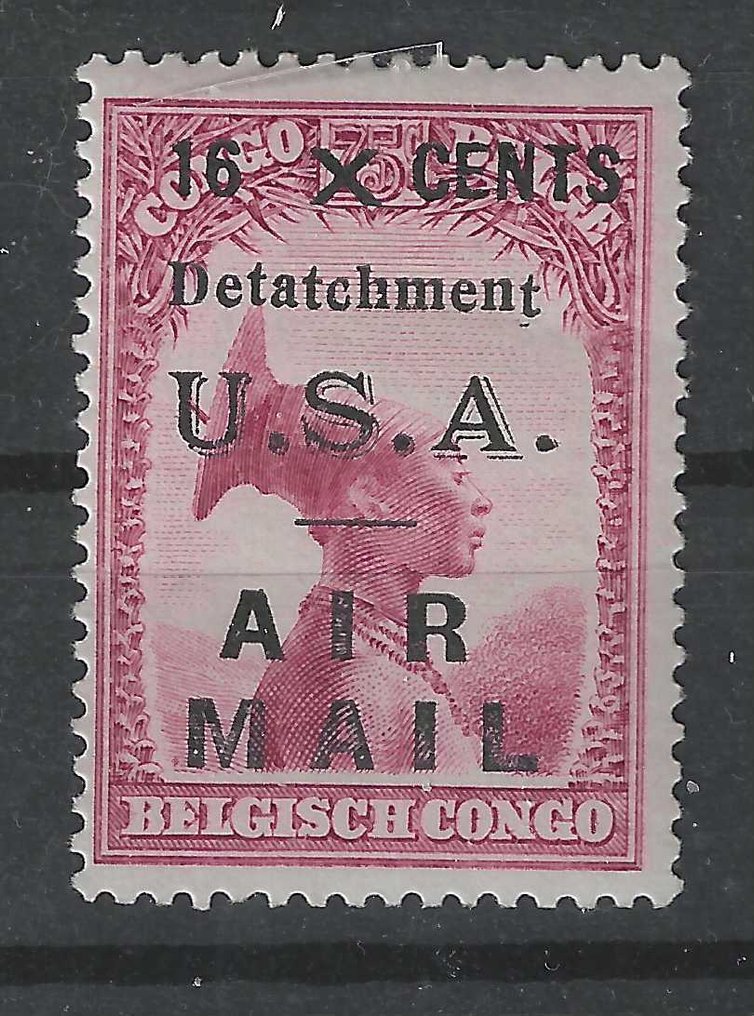 Βελγικό Κονγκό 1931/1931 - Ιδιωτική αναζήτηση συνημμένου, αεροπορική αλληλογραφία στις ΗΠΑ. - COB 175-178 #1.0