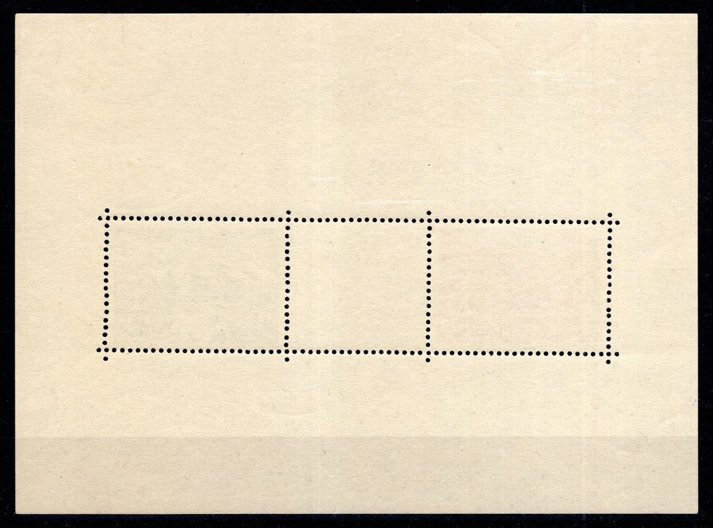 Γερμανική Αυτοκρατορία - Κατοχή της Σερβίας (1941-1944) 1941 - Blocksatz καταστροφικά ζημιωμένοι **/MNH - Michel Block 1, 2 #4.3