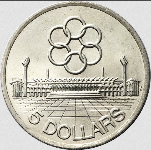 Singapur. 5 Dollars 1973 #1.0