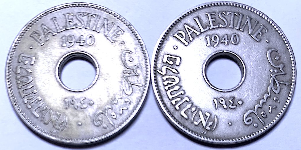Βρετανική Παλαιστίνη. 10 mils x2 Low Mintage 1.5M London Mint 1940 (χωρίς τιμή ασφαλείας) #1.0