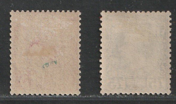 Monaco 1885/1894 - De meilleures valeurs - Yvert 8 en 21 #1.0