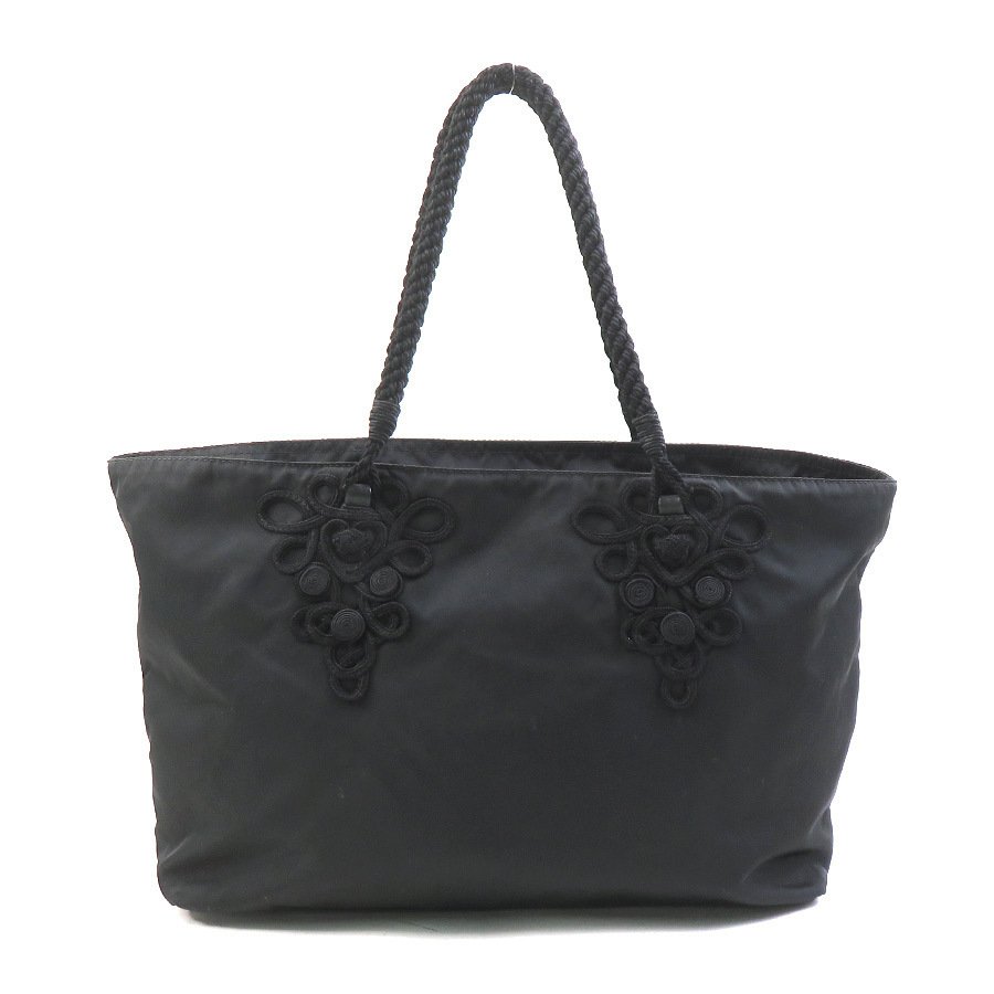 Prada - Τσάντα #2.1