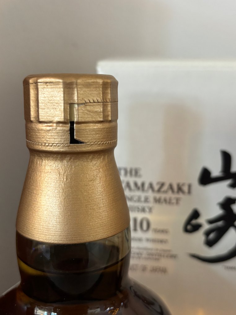 Yamazaki 10 years old with Wooden Case - Suntory  - 70cl #3.2