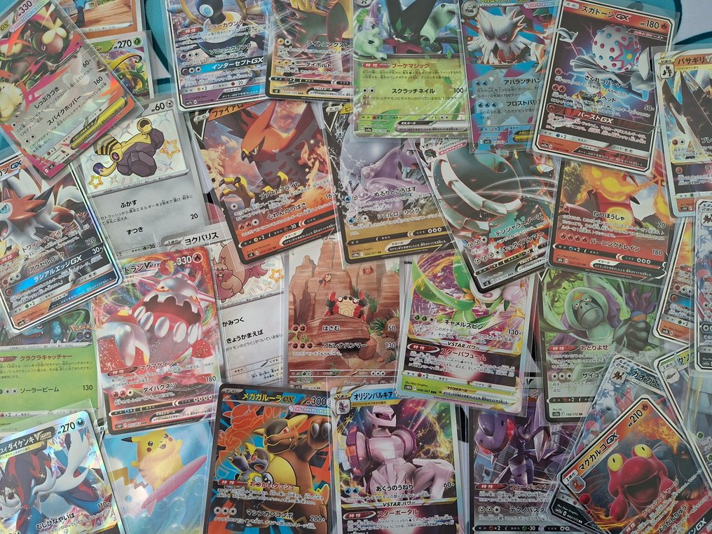 Pokémon - 66 Card - Pikachu, Venusaur, Kangaskhan - Various sets #1.0