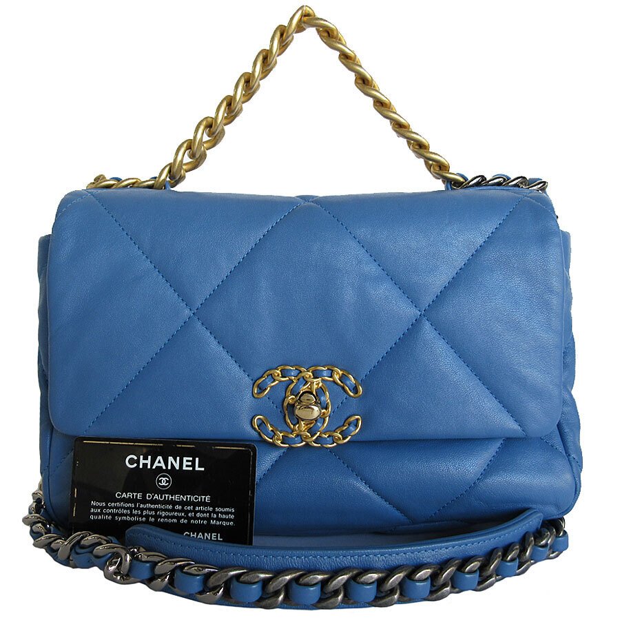 Chanel - Handbag #1.0