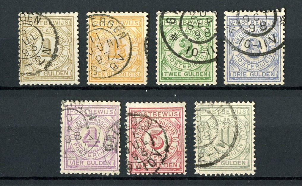 荷兰  - 系列邮政凭证邮票 - NVPH PW1/PW7 #1.0