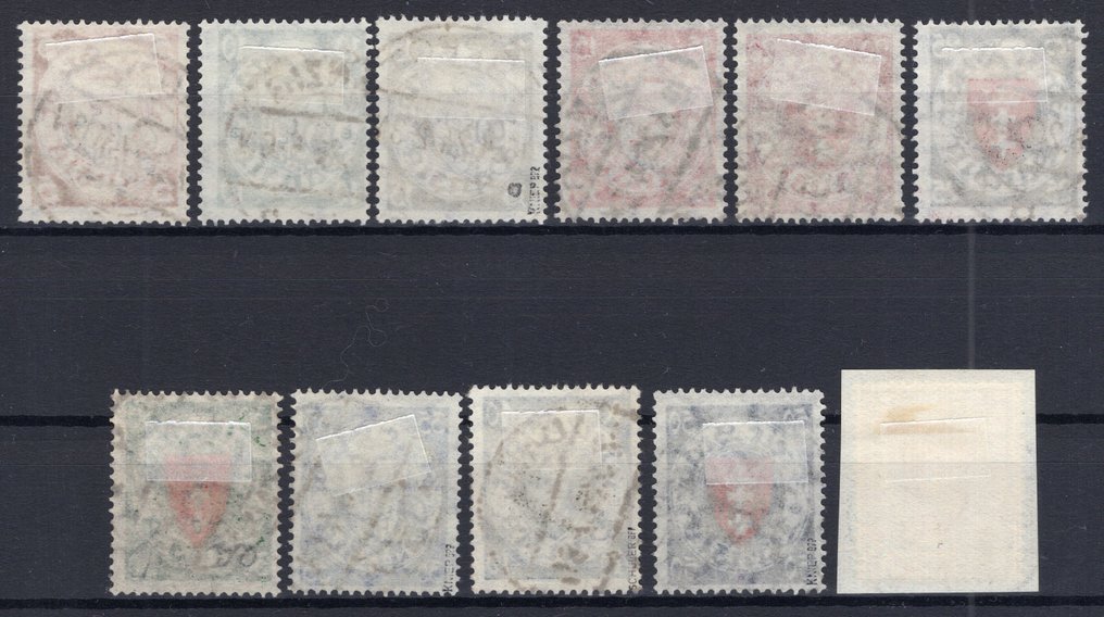 但澤 1924 - 邮票状态良好 - Michel D41/51 #1.0