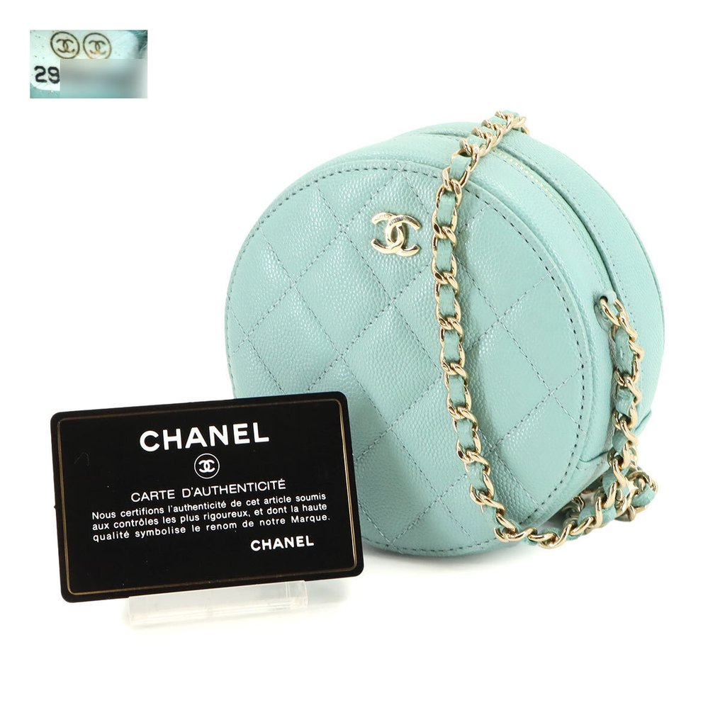 Chanel - Schultertasche #1.0
