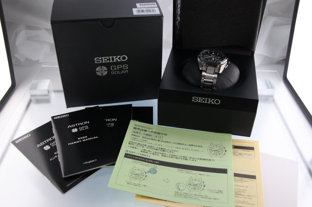 Seiko - Astron - Homem - 2010-2020  #1.0