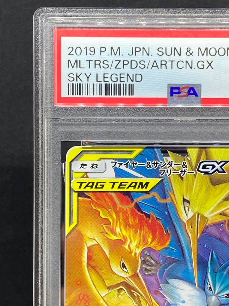 Pokémon - 1 Graded card - Moltres, Zapdos, Articuno #035/054 RR - PSA 10 - Sun & Moon #1.0