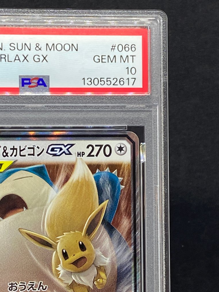 Pokémon - 1 Graded card - Eevee, Snorlax #066/095 RR - PSA 10 - Sun & Moon #2.1
