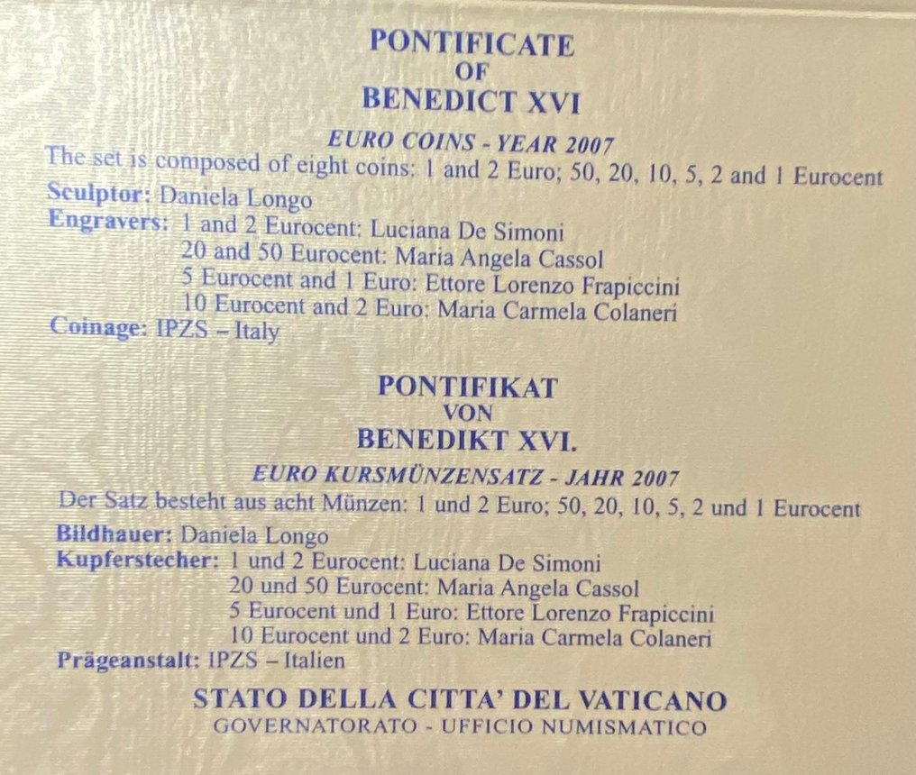 教廷. Year Set (BU) 2007  (没有保留价) #3.2