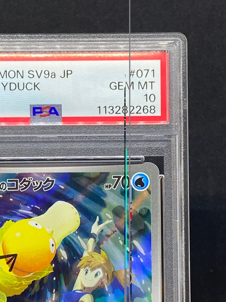 Pokémon - 1 Graded card - Misty's Psyduck #071/063 AR 完整艺术 - PSA 10 - Scarlet & Violet - SV9a #2.1