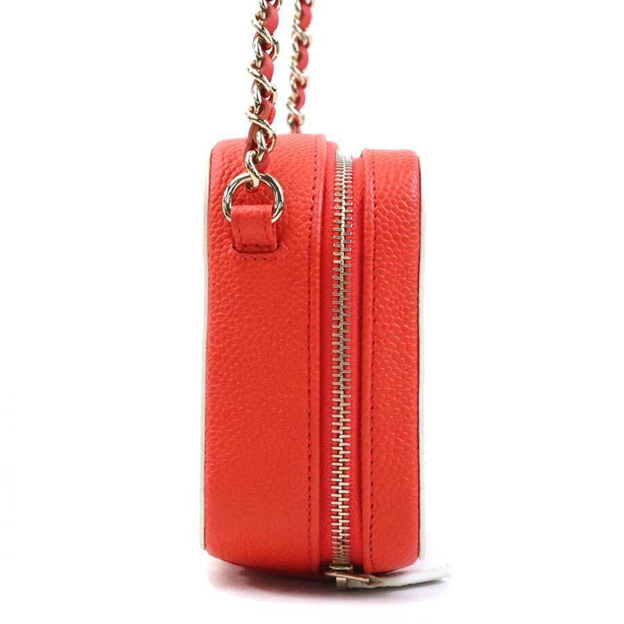 Chanel - Borsa a spalla #1.0