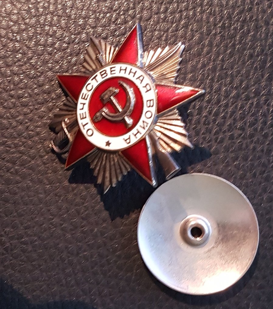 Russia - Paratroops - Military medal - Order of the Patriot War, First Class #4.3