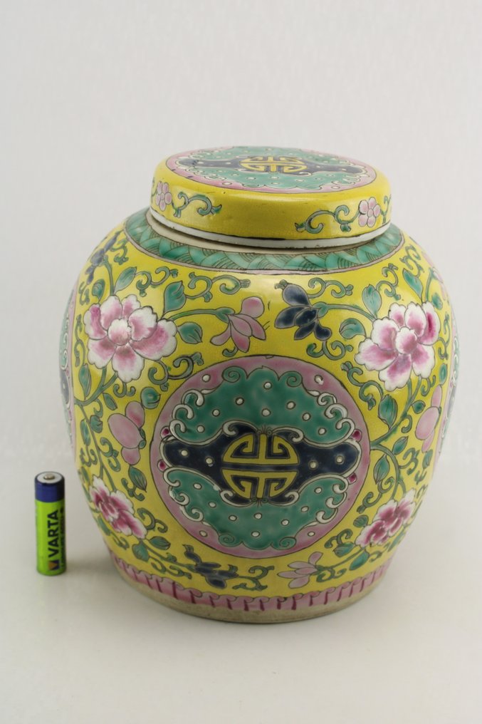 Jar - Porcelain - Jar #1.0