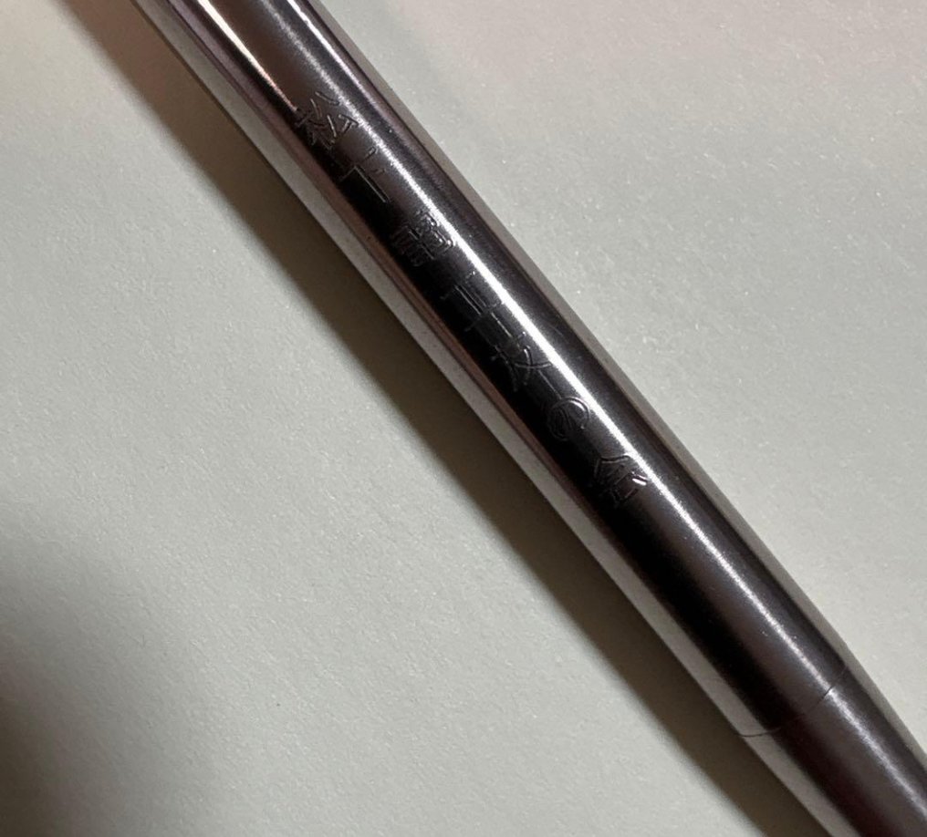 Montblanc - Montblanc ballpoint - 没有保留价 - 圆珠笔 #3.2