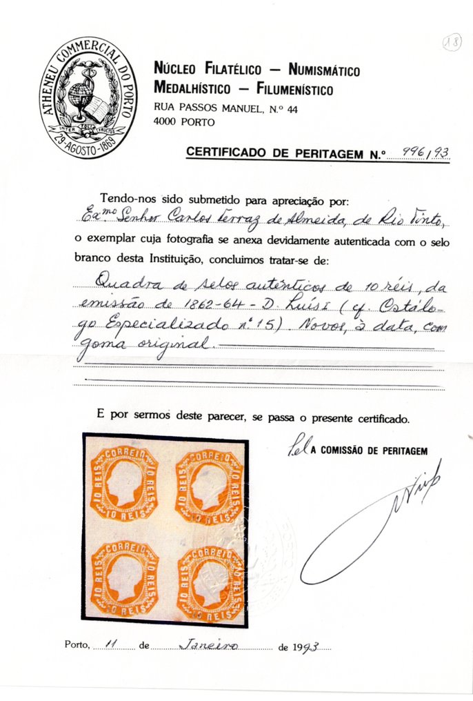 Πορτογαλία  - 1862/64 – D. Luís I. MF15, 10 ρεΐς, κίτρινο-πορτοκαλί, απλό χαρτί, μέτριο, μη δονημένο. Τετράγωνο, #1.0