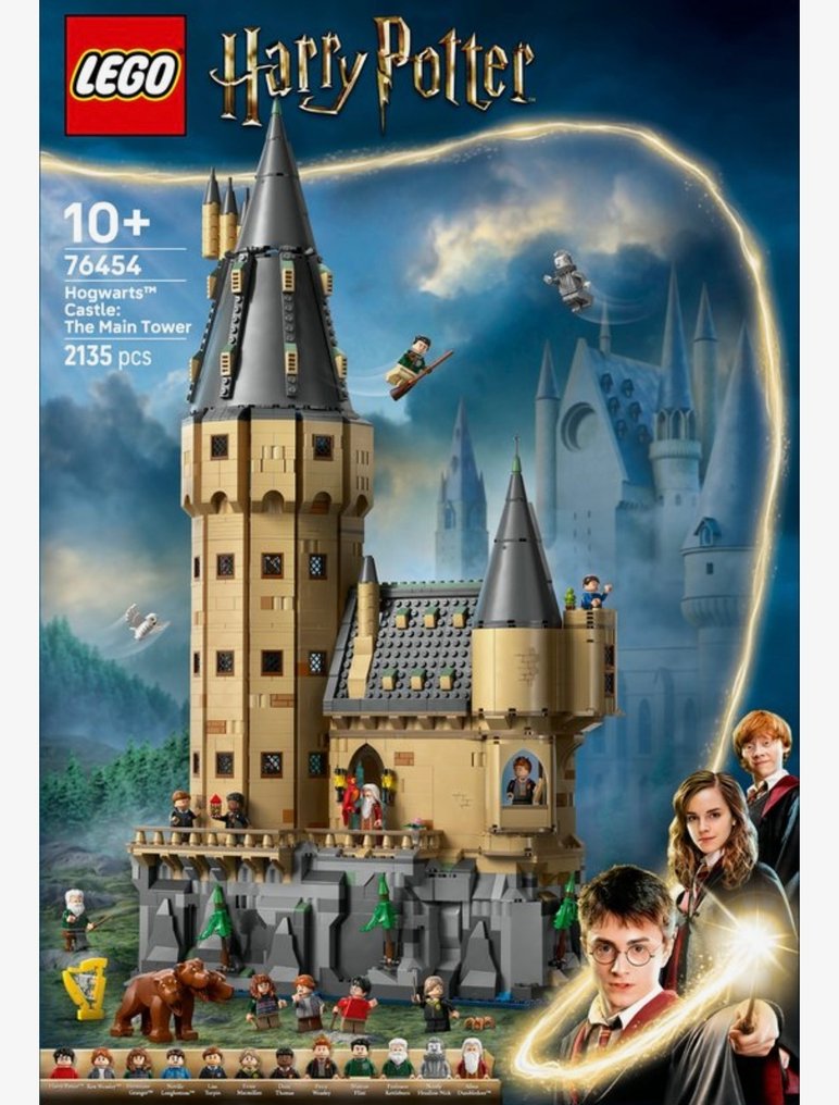 LEGO 套件 - 76454 - Harry Potter - Hogwarts Castle: The Main Tower #1.0