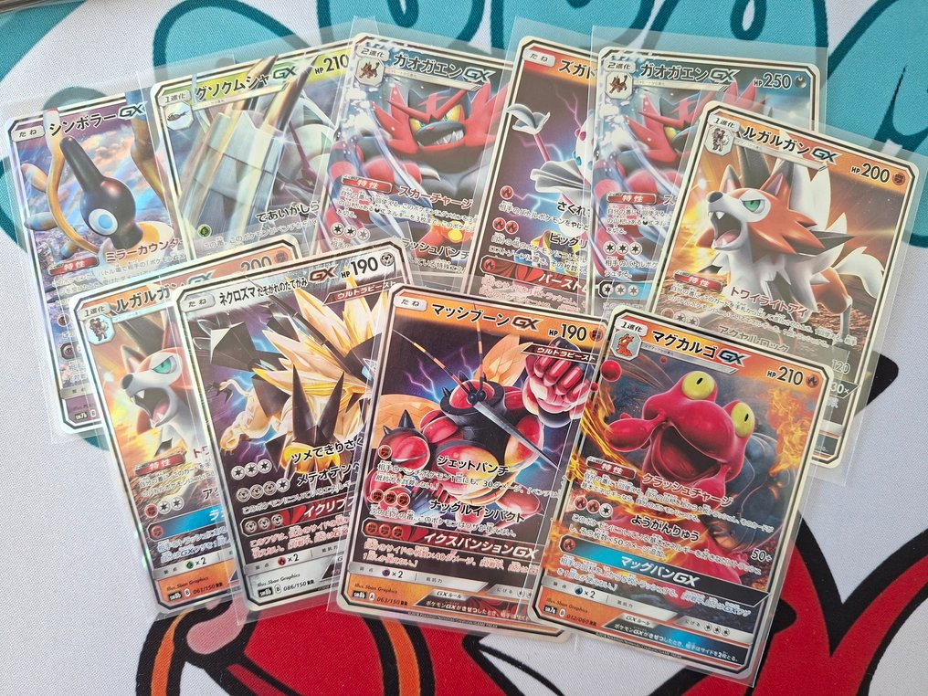 Pokémon - 66 Card - Pikachu, Venusaur, Kangaskhan - Various sets #2.1