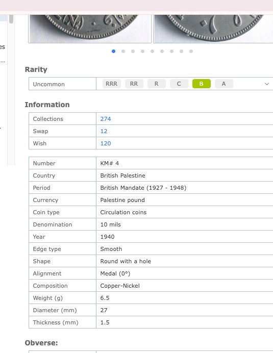 Βρετανική Παλαιστίνη. 10 mils x2 Low Mintage 1.5M London Mint 1940 (χωρίς τιμή ασφαλείας) #2.1