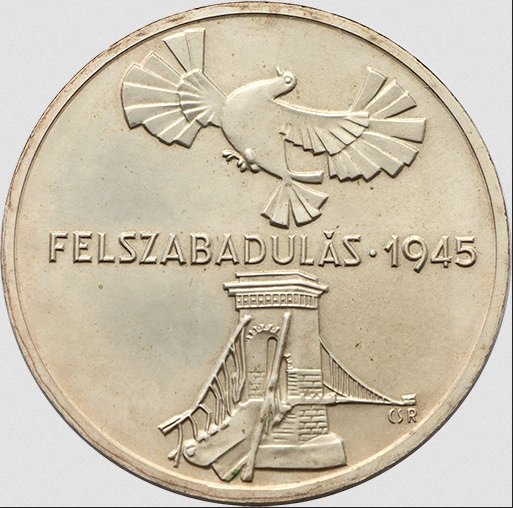 Ungern. 200 Forint 1975 #1.0