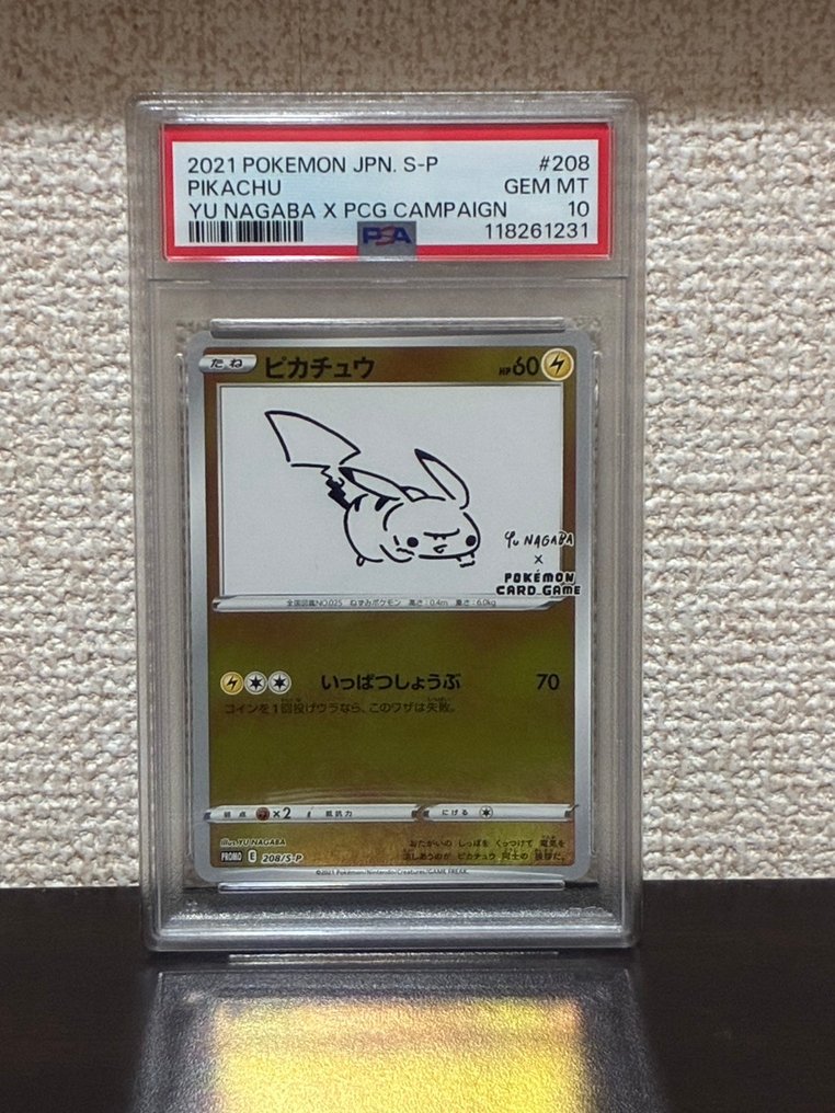 Pokémon - 10 Graded card - Eevee, Pikachu, Vaporeon, Jolteon, Flareon, Espeon, Umbreon, Glaceon, Leafeon Yu Nagaba Folie, Promo-kort - PSA 10 - Scarlet & Violet - SV-P #1.0