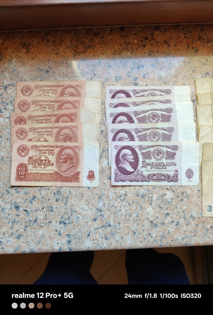 Russia. - 96 Banknotes - Various Dates  (Senza prezzo di riserva) #2.1