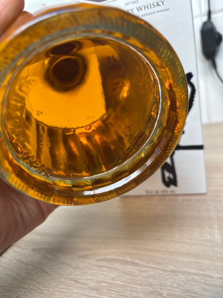 Hibiki Japanese Harmony - Suntory  - 70cl #3.2