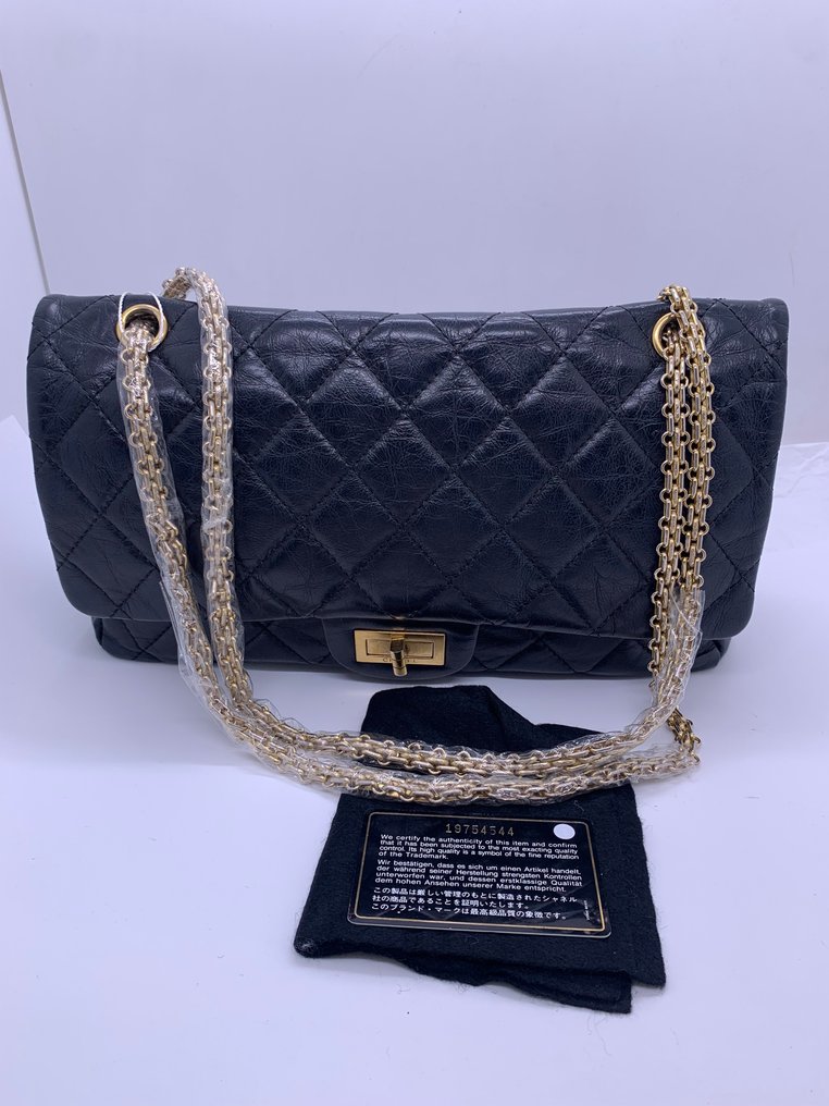 Chanel - 2.55 - 包 #1.0