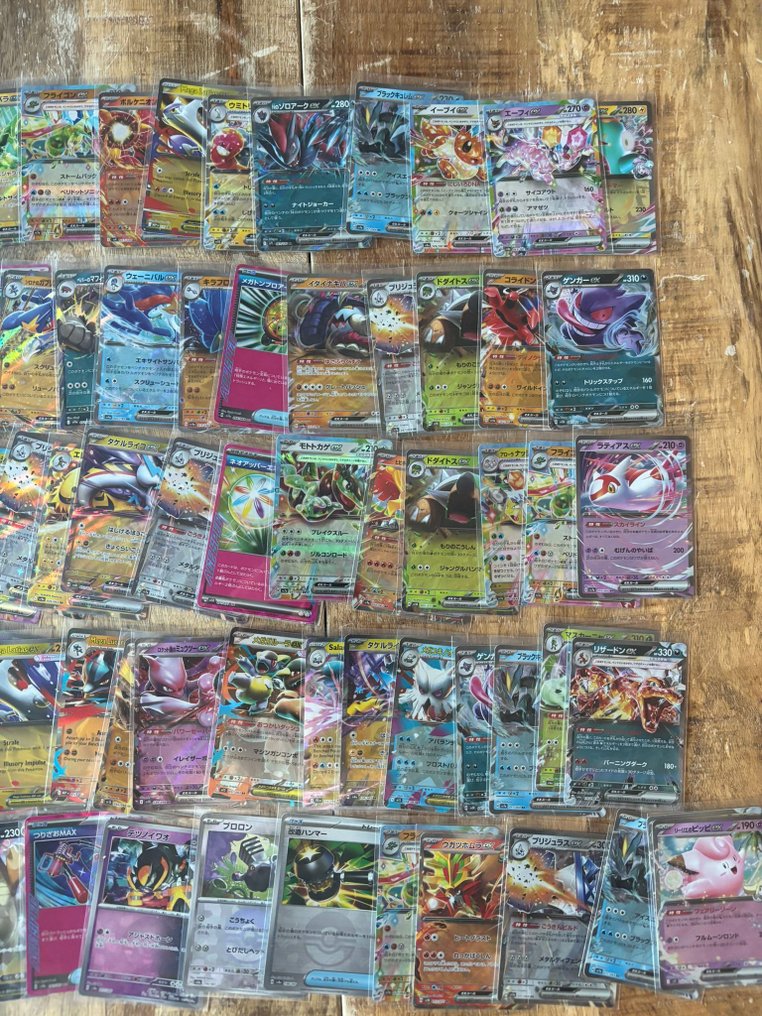 Pokémon - 100 Card - Scarlet & Violet #3.2