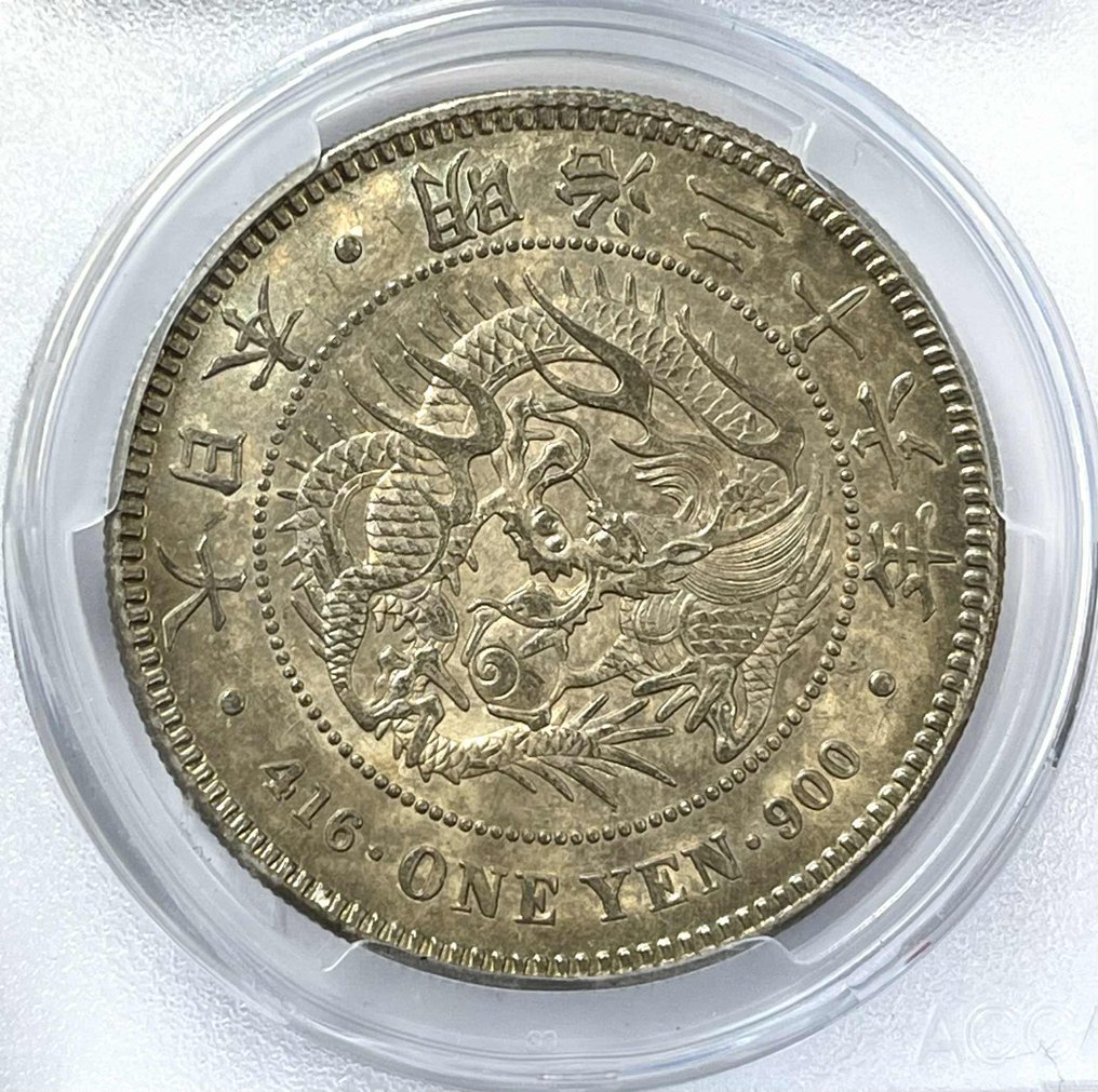 Giappone. Meiji. 1 Yen Yr 36 (1903)  (Senza prezzo di riserva) #1.0