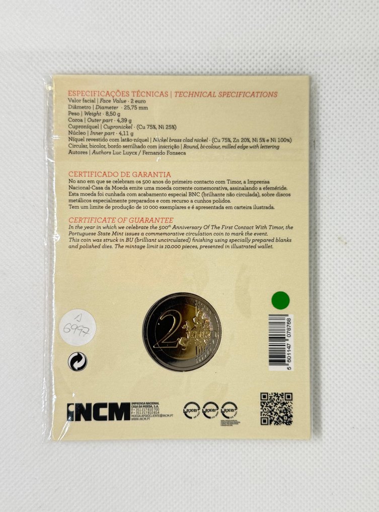 Portugal. 2 Euro 2015/2021 (7 stuks) (Sans prix de réserve) #2.1