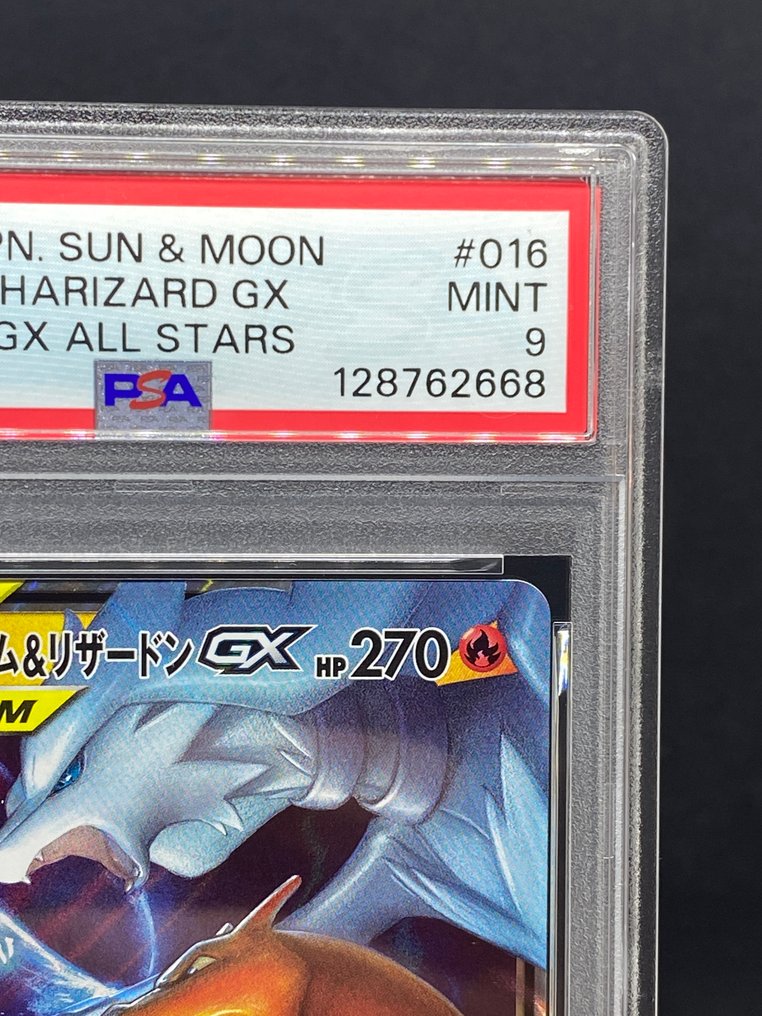 Pokémon - 1 Graded card - Reshiram & Charizard-GX #016/173 RR - PSA 9 - Sun & Moon #2.1
