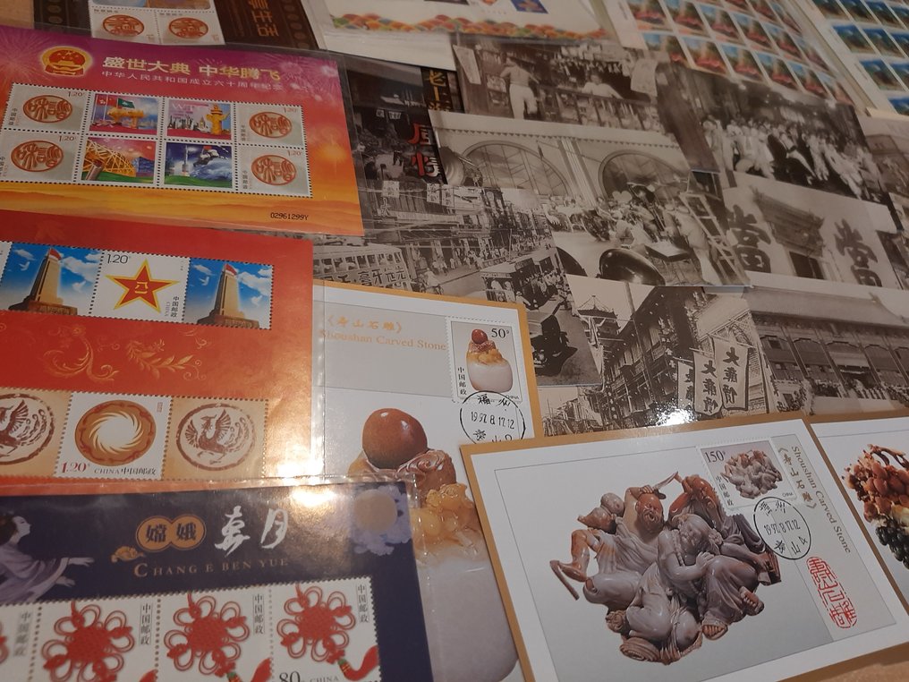 Chine 1992/2011 - Collection de feuilles MNH #2.1