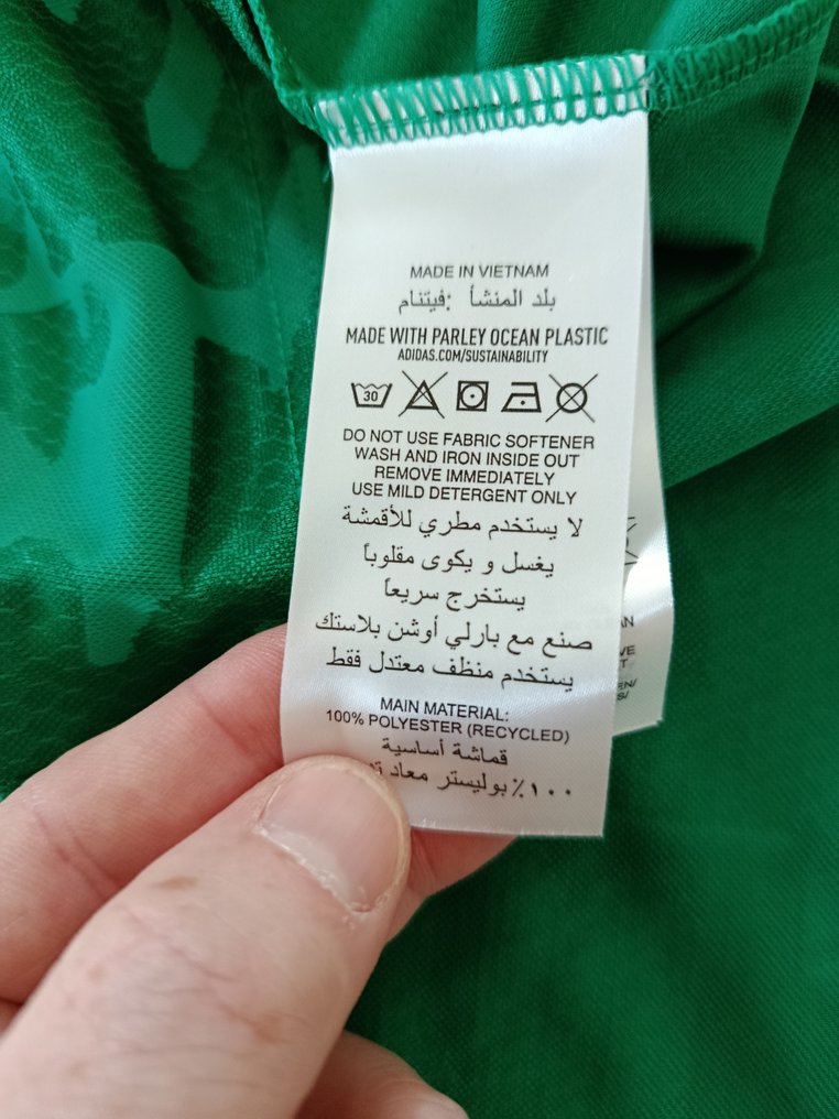 Algeria - Coupe d'Afrique - 2021 - Maillot de foot #3.2