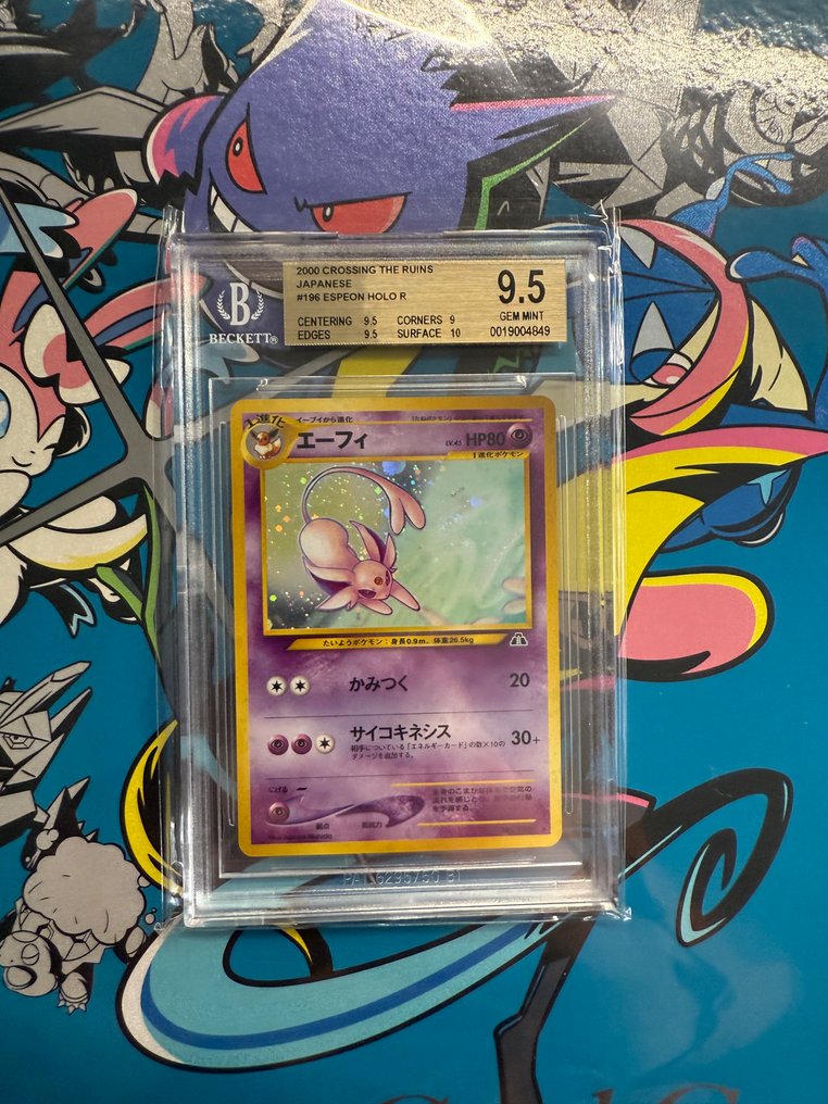 Pokémon - 1 Graded card - Espeon Foil - Beckett 9.5 - Various sets #1.0