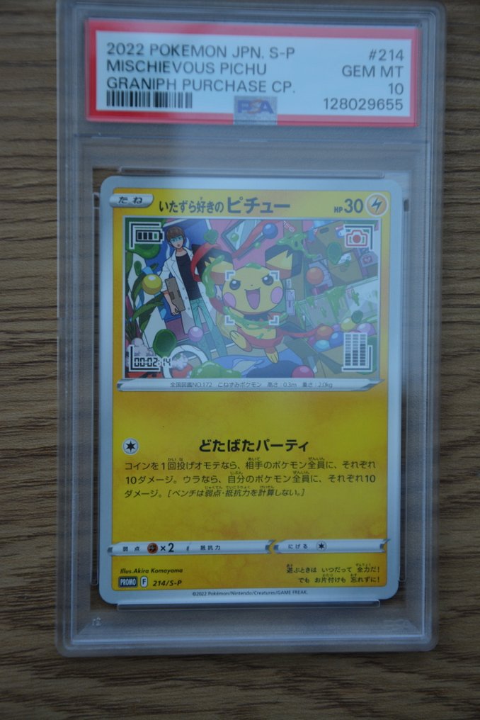 Pokémon - 1 Graded card - Pichu 214/S-P Kampagnekort - PSA 10 - Various sets #2.1