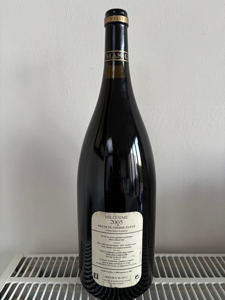 2005 Mas de Daumas Gassac - Languedoc - 1 Magnum (1,5 L) #4.3