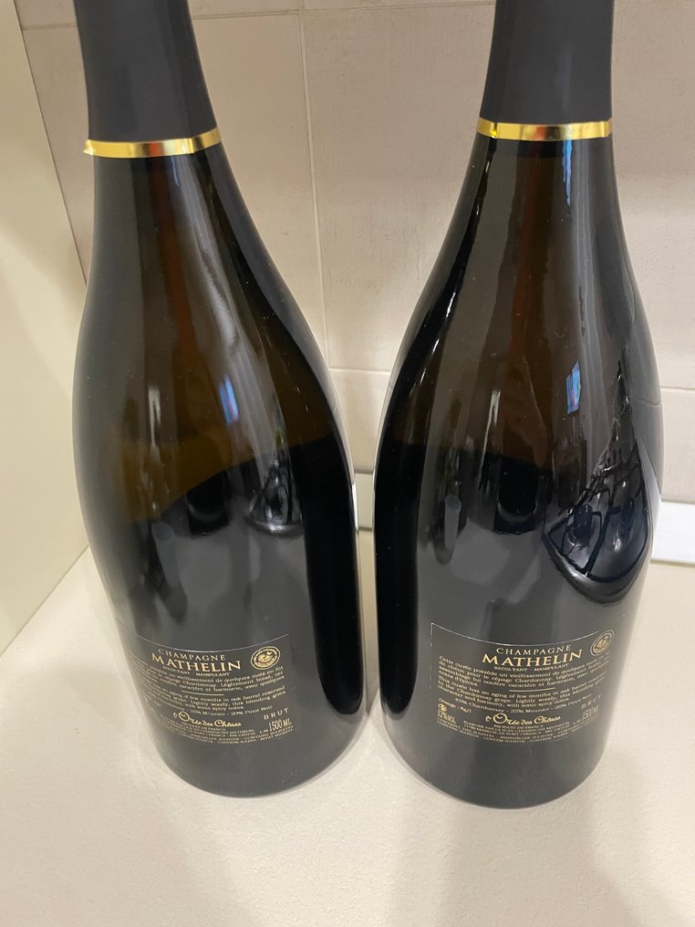 Mathelin, L'Orée des Chênes - Reuilly - 2 Magnum (1,5 L) #1.0