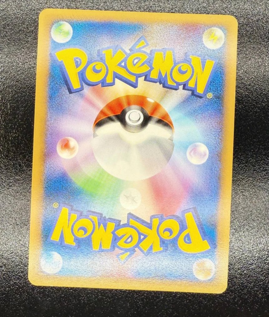 Pokémon - 1 Card - Pichu 042/dpt-p 特典卡 - Various sets #1.0