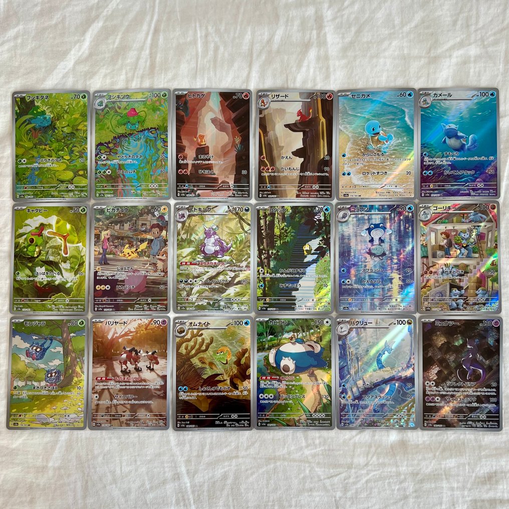 Pokémon - 18 Complete set - Scarlet & Violet - Scarlet & Violet 151 #1.0
