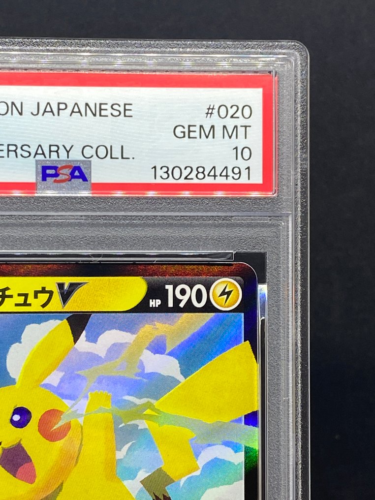 Pokémon - 1 Graded card - Pikachu #020/028 RR Περιορισμένη έκδοση - PSA 10 #2.1