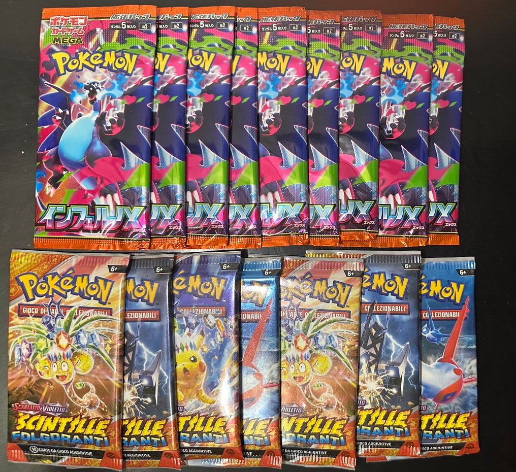 Pokémon - 17 Booster pack - Sword & Shield #1.0