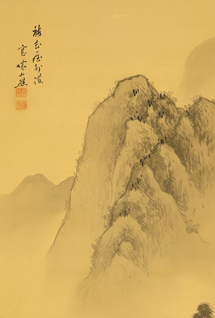 Spring Landscape Plum Tree and Hermitage - Ito Kanjo 伊藤寛城 (b 1885) - Japón (Sin precio de reserva) #4.3