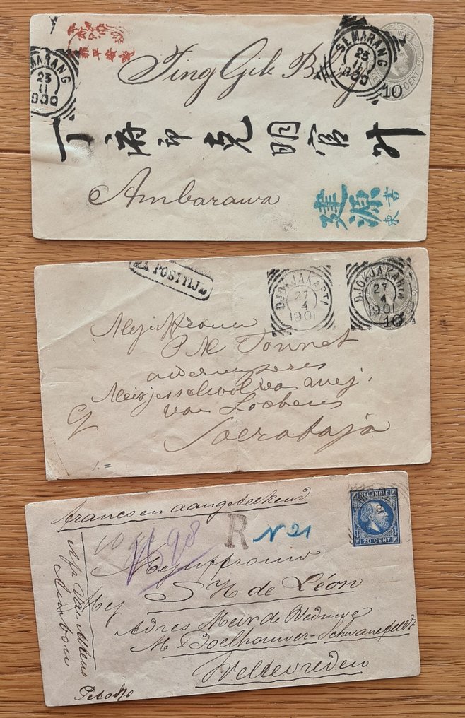 荷蘭  - c523）1880-1980 荷兰东印度、纽几内亚、安的列斯群岛、印度尼西亚 132个邮政件，配21张照片 #1.0