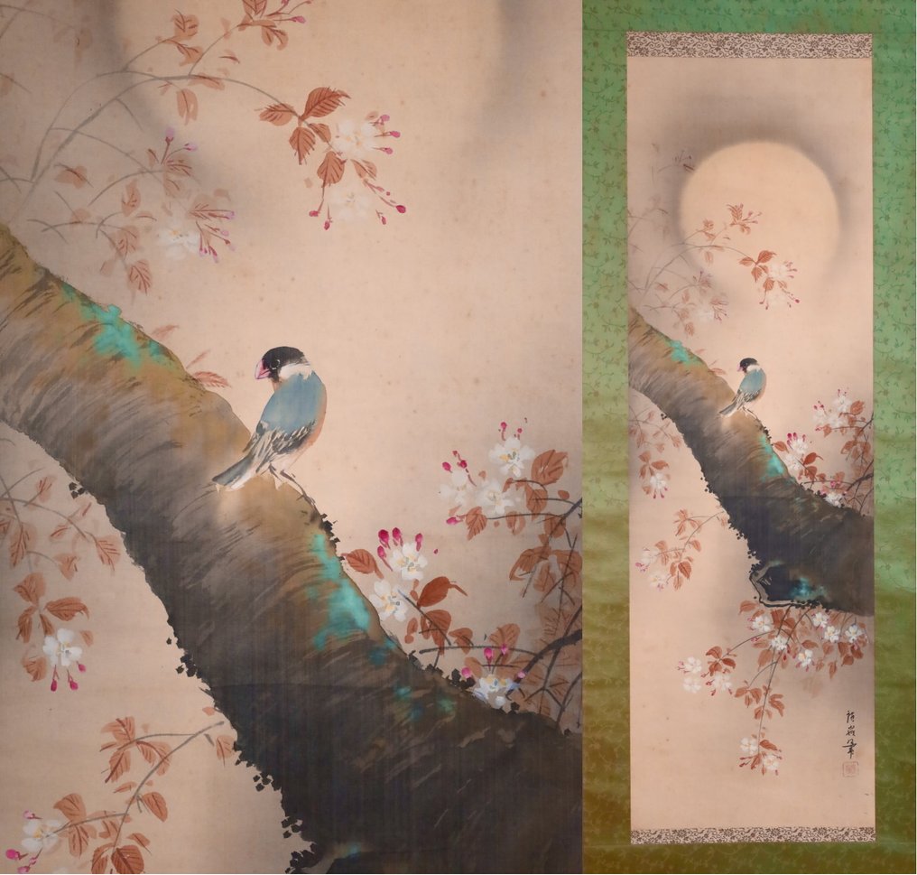 春景——月光下的樱花与小鸟——挂轴 - 手工绘制在丝绸上 - “Nakagawa Korei 中川廣嶺（1886-）” - 日本 - 昭和年代(1926-1989) #1.0